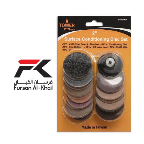 2-inch sanding kit from TOWER | multi-purpose surf...