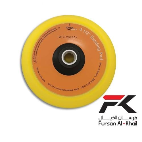 4.5 inch Sanding Base M14 – TOWER UP4524 | Profess...