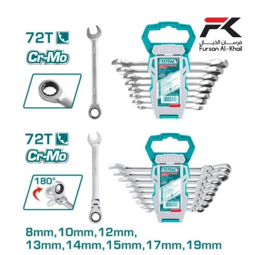 Total 16-piece ratchet wrench set | Regular and fl...