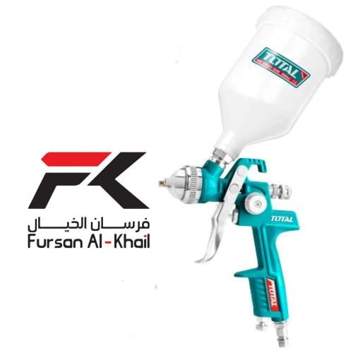 HVLP total 600CC air spray gun with 1.4 mm nozzle