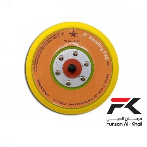 5-inch polishing pad TOWER UF502 high-quality Taiw...