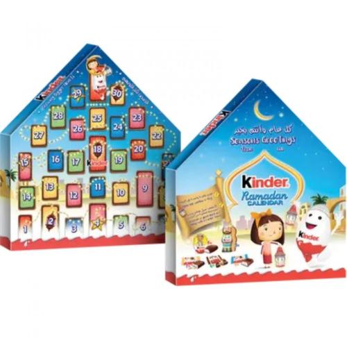 كيندر رمضان شختك بختك