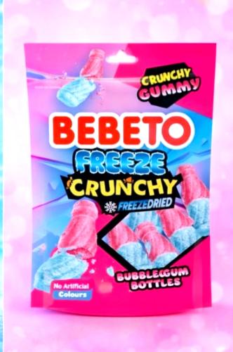 بيبيتو رينجز كاندي حلقات مجففة بالتجميد بطعم بابلز...