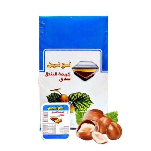 Nada chocolate two colors the package