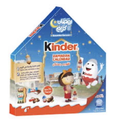 كيندر تقويم رمضان شختك بختك