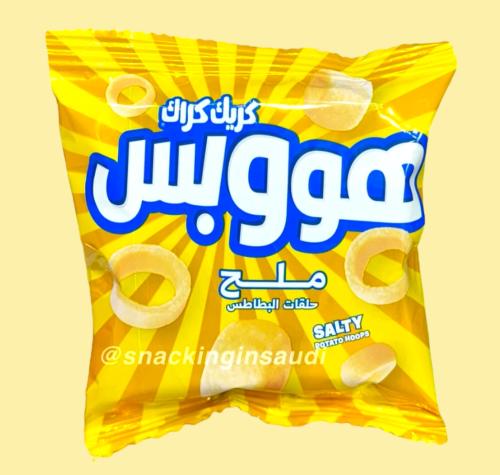 كريك كراك هووبس حلقات البطاطس بالملح