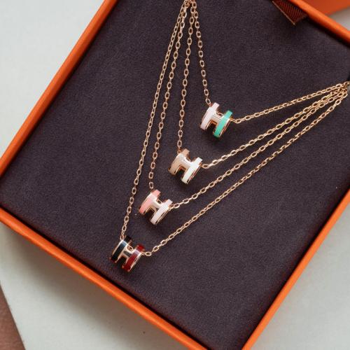 H necklace