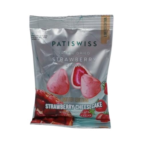 باتي سويس قطع الفراولة شوكولاتة بيضاء وتشيز كيك 50...