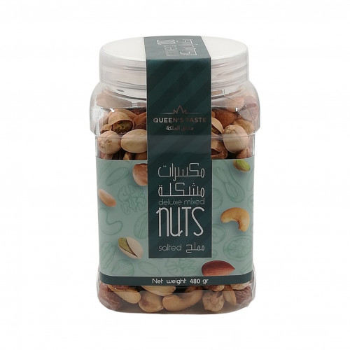 مذاق الملكة مكسرات مشكلة 480g