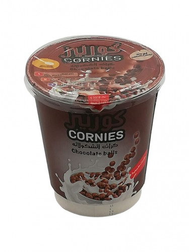 كورنيز كرات الشوكولاتة 35g