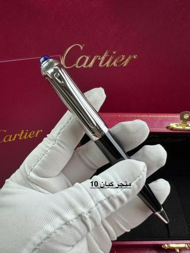 قلم كارتير