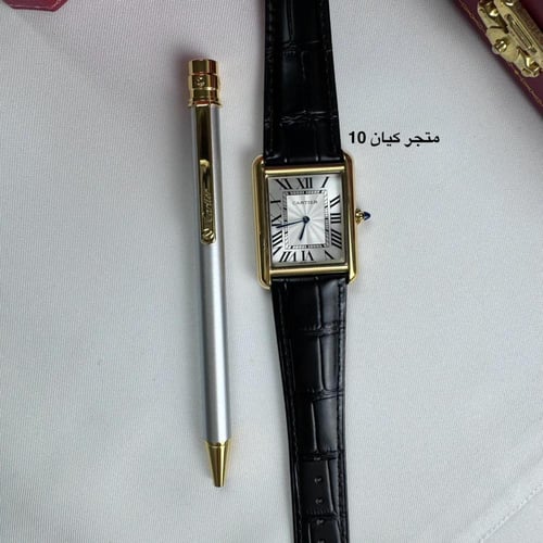 طقم ساعة وقلم كارتير