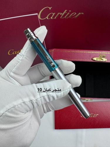 قلم كارتير