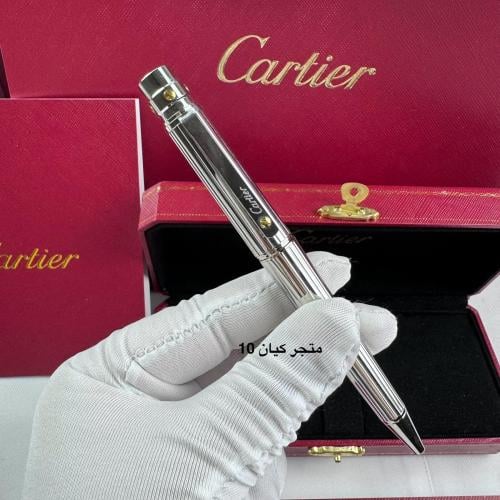 قلم كارتير