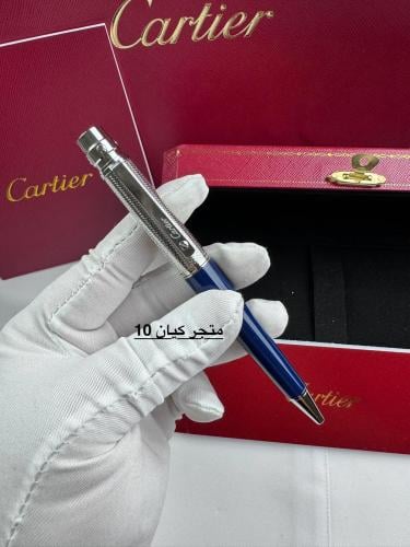 قلم كارتير