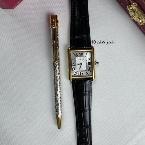 طقم ساعة وقلم كارتير
