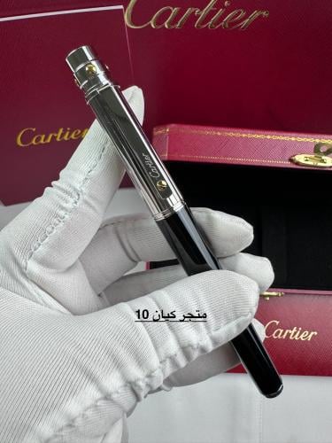 قلم كارتير
