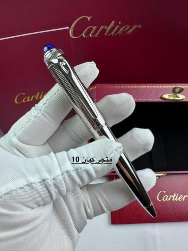 قلم كارتير