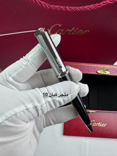 قلم كارتير