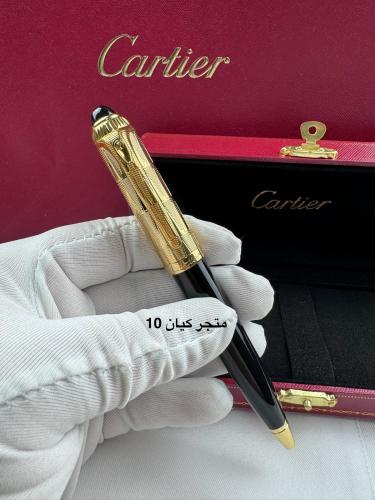 قلم كارتير
