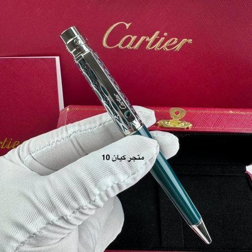 قلم كارتير