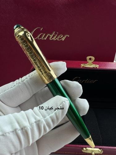 قلم كارتير