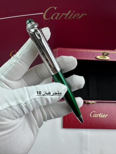 قلم كارتير