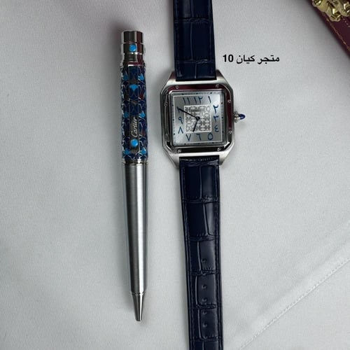 طقم ساعة وقلم كارتير