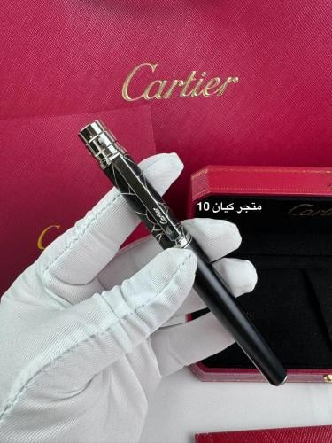 قلم كارتير