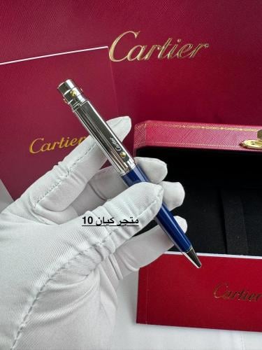 قلم كارتير