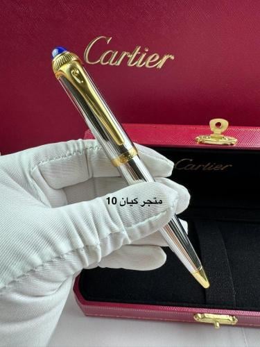 قلم كارتير