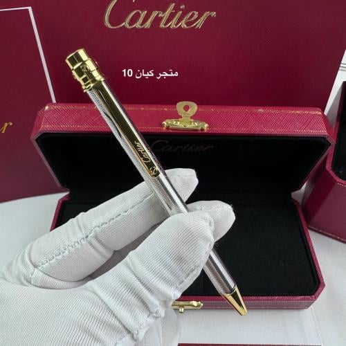 قلم كارتير