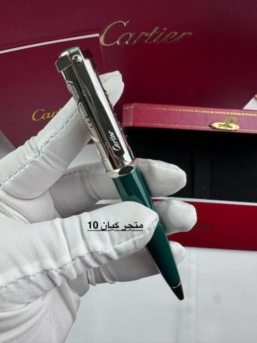 قلم كارتير