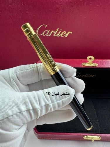 قلم كارتير