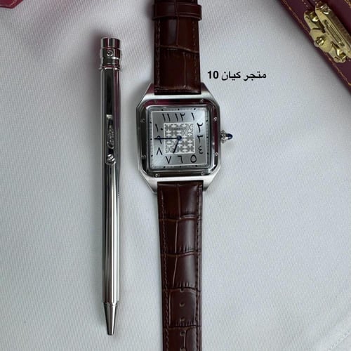 طقم ساعة وقلم كارتير