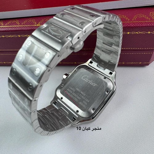 طقم ساعة وقلم كارتير