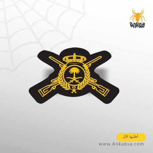 ونق قناصة اصفر ( طباعة )