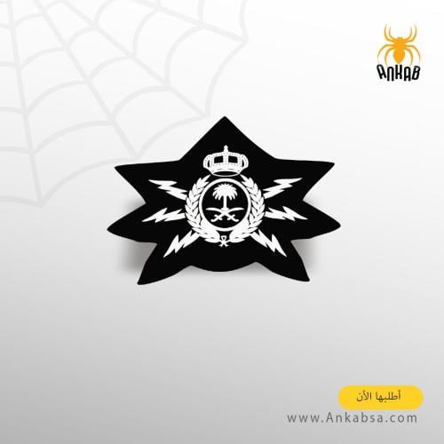 ونق ازالة ابيض متفجرات ( طباعة )