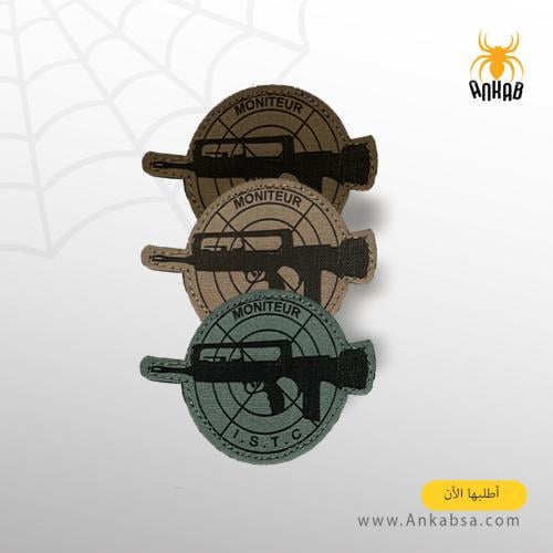 ونق MONITEUR (ليزر)