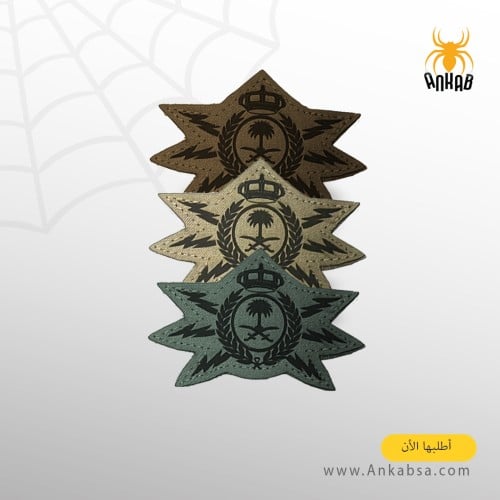 ونق ازالة متفجرات (ليزر)