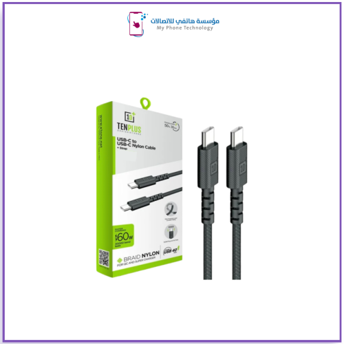 كيبل تايب سي TO تايب سي قماش TENPLUS بطول 1.8 متر...