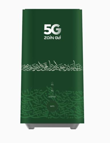 راوتر زين 5G -H155-381