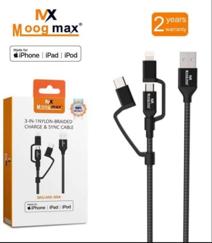 كيبل موج ماكس - من MX04