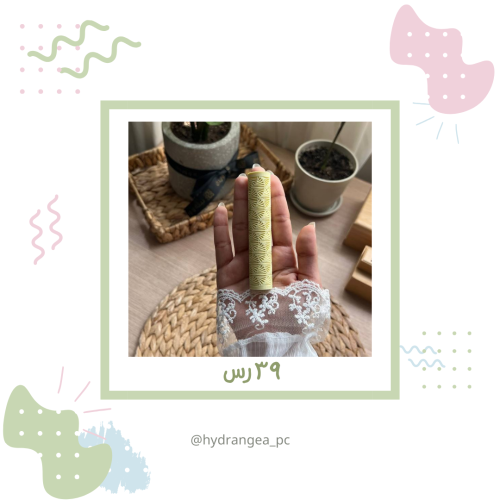 رولات تأثير - R5