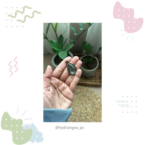 ميدالية مفاتيح شكل دمعة