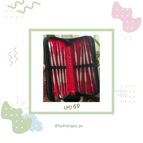 ادوات نحت و تشكيل استنل استيل