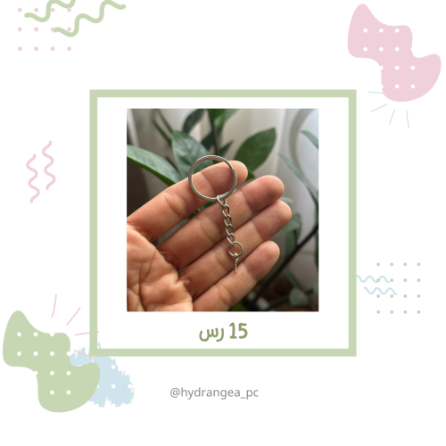 تعليقة ميدالية