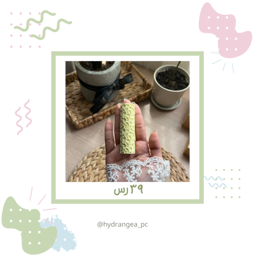 رولات تأثير - R1