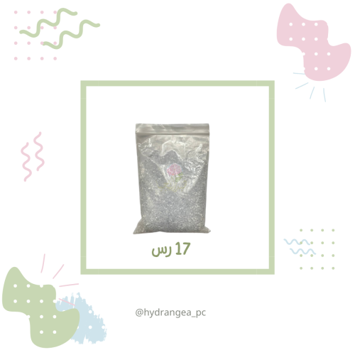 مكعبات شفافة