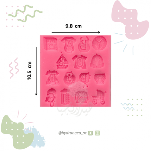 قالب حروف مواليد